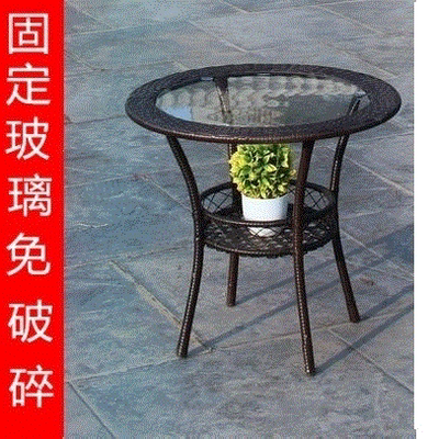 藤编储物茶几是什么档次