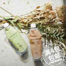 李茶德ShakeShake网红日式手摇抹茶红豆珍珠奶茶随手袋装速溶粉包