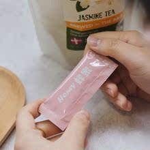 【勿单拍】李茶德手摇水果茶专用液态袋装天然椴树蜂蜜2包装