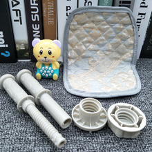 塑料螺纹木马 玩具 儿童摇马配件手柄节 摇马手柄通用 木马