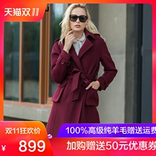100%纯羊毛冬季女装2018新款毛呢外套双面呢大衣长袖系带修身纯色图片