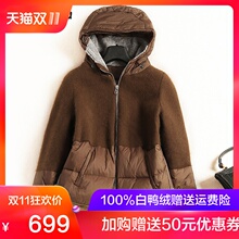 2018冬季羽绒服欧美女装连帽长袖宽松显瘦撞色休闲风短款外套图片