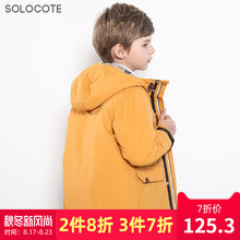 儿童棉袄中大童外套8018 2019新款 男童棉服加厚棉衣 SOLOCOTE冬装