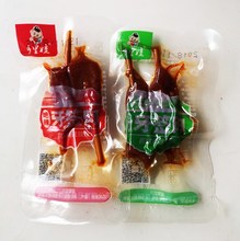 娟娟乡里娃牙签肉 肉串零食独立包装 湖南益阳麻辣特产零食小吃
