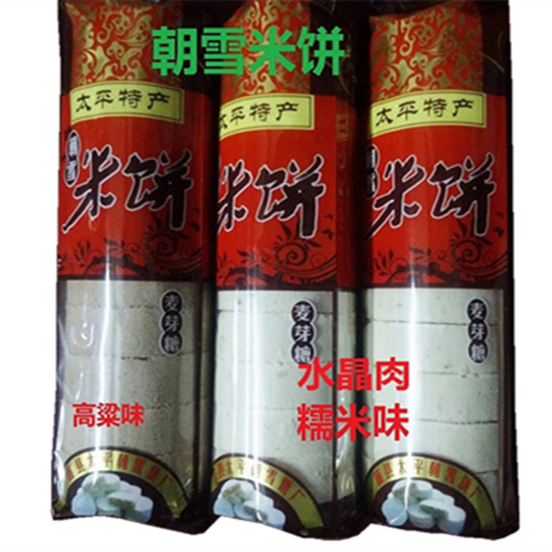 藤县玖富万卡贷款利息多少【加▃威信Q同号:4