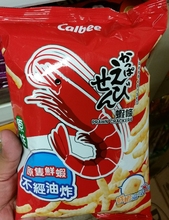 40g 105g 蝦條 包邮 Calbee卡乐比 香港