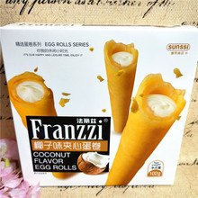 FRANZZI法丽兹椰子味夹心蛋卷饼干 休闲零食品 下午茶点心 102克