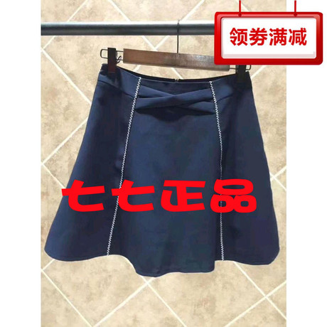 拉夏贝尔7m短裙2018夏新款纯色高腰A字百褶半身伞裙70010492商品大图
