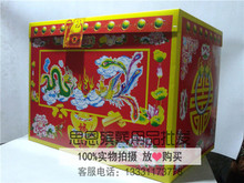 百宝箱红钱箱衣箱锡箔钱柜纸扎纸制品 五期祭祀用品大号纸箱子