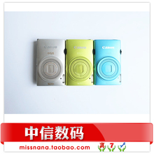 IXUS HS低价处理 125 佳能 高颜值大显示屏家用小型卡片相机Canon
