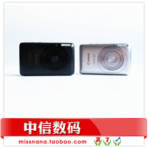 精致小巧伊克萨斯经典款Canon/佳能IXUS130小型数码相机处理价