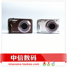 H10金属质感 相机Casio H15 卡西欧 小长焦家用旅游高性价数码