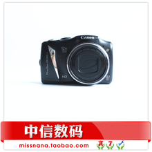 佳能 IS旅行便携式相机低价 SX130 相机Canon 12倍光变家用数码