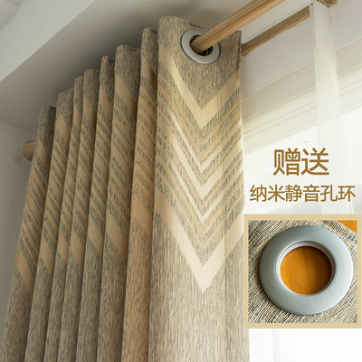 客厅百搭窗帘双十二