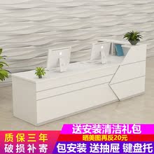 公司前台接待台办公吧台桌子服装店收银台柜台简约现代小型吧台柜
