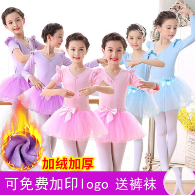 儿童古装汉服国学服书童 幼儿园表演服装三字