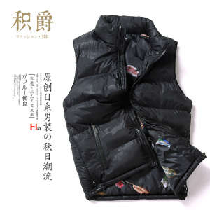 青少年帅气原宿风马甲