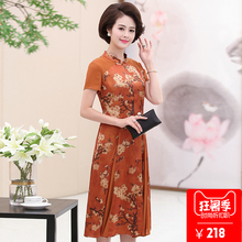 夏装2018新款女装韩版女裙气质收腰修身a字裙中长款连衣裙女40岁图片