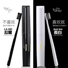 旅行牙刷盒便携式套装创意情侣可爱牙筒一对简约小号多功能牙具盒