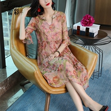 桑蚕丝真丝连衣裙女夏2019新款印花宽松时尚中长款两件套裙子3829图片