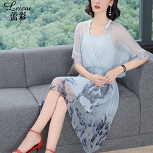 印花桑蚕丝真丝连衣裙女夏2019新款时尚V领气质中长款裙子4103图片