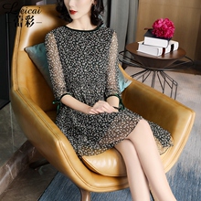蕾彩2019新款女装春季短款桑蚕丝真丝连衣裙蕾丝春装A字裙子3286图片