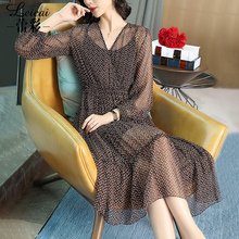 蕾彩桑蚕丝真丝连衣裙两件套女中长款2019春装新款气质A字裙30394图片