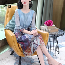 桑蚕丝真丝连衣裙女夏2019新款印花中长款收腰显瘦褶皱裙子3924图片