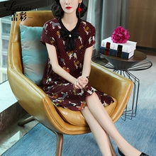 桑蚕丝真丝连衣裙女春2019新款印花宽松大码中长款红色裙子3840图片