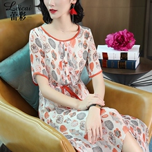 桑蚕丝真丝连衣裙女夏2019新款印花收腰显瘦大码中长款a字裙3756图片