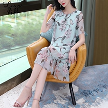 桑蚕丝真丝连衣裙女夏2019新款时尚宽松印花蓝色中长款裙子3956图片