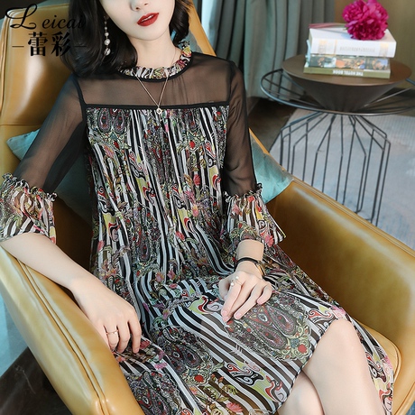 蕾彩2019新款女装夏季中长款桑蚕丝真丝连衣裙宽松夏装A字裙3258商品大图