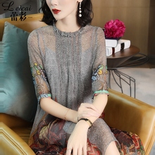 蕾彩春装女2019新款两件套桑蚕丝真丝连衣裙中长款印花裙子3332图片