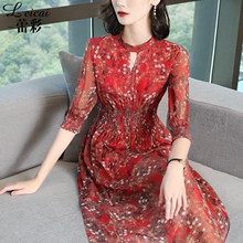 蕾彩桑蚕丝真丝连衣裙2019新款女装夏季中长款印花夏装a字裙3276图片
