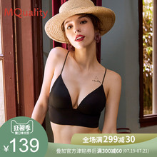 美背内衣女背心式文胸无钢圈深v性感舒适薄款三角杯套头胸罩瑜伽