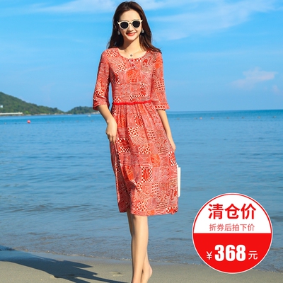 杭州反季真丝桑蚕丝连衣裙女2018新款夏大牌清仓高贵气质修身时尚