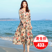 杭州真丝连衣裙女2018夏季新款大牌时尚中长款桑蚕丝清仓高贵修身