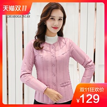 羽绒内胆女修身轻薄短款上衣内穿打底中老年羽绒服大码长袖妈妈装图片