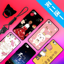 苹果5s手机壳iPhone5s保护套苹果6女款5硅胶SE男防摔软潮全包边挂绳流6s个性创意可爱卡通磨砂iPhone5时尚五