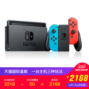 体感游戏机十大品牌排行榜