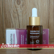 明星单品 专利纳米传导 西班牙sesderma白藜芦醇精华30ml 现货