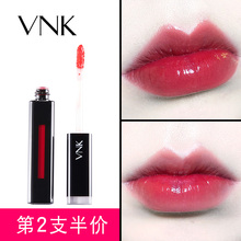 不易脱色梅子色唇彩唇蜜 vnk唇釉 抖音同款 持久保湿 第二支半价