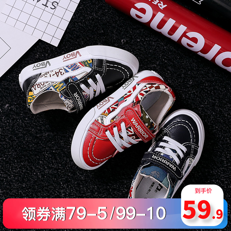 Huili Children's Shoes, Children's Canvas Shoes, Boys' Board Shoes, Spring 2019 New British Leisure and Non slip Girls' Canvas Shoes