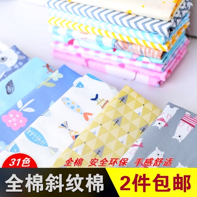 床品服装料评测