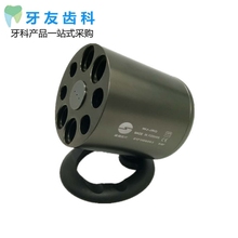 包邮 质保一年 美学塑形 树脂恒温器 美学修复仪器 牙科树脂加热器