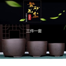 特价 紫砂花盆圆口陶瓷花盆兰花盆多肉植物花盆室内盆栽盆景盆粗陶