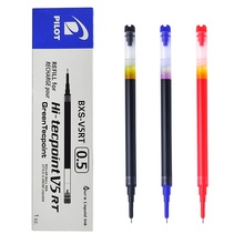 v5开拓王 V5RT中性笔芯 包邮 黑色芯适用bxrt 百乐按动笔芯BXS 满79