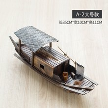 中国风木船模型摆件工艺品手工船摆件实木船渔船乌篷船帆船观光船