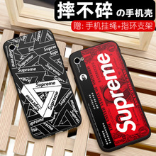 苹果4/4s手机壳男个性潮牌iphone 4防摔软壳女情侣创意硅胶保护套