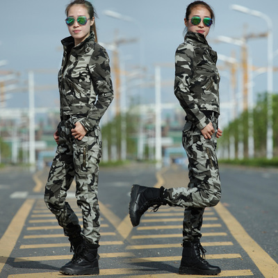 盾郎暗迷彩女装套装修身秋冬大码休闲军装特种兵纯棉服装作战套装